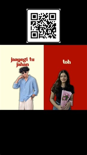 Smrutirekha Das on Instagram: "App use on VN video Editor TUTORIAL ⬇️ . Step 1 : Take a Screenshot of this reels Step 2 : open VN video Editor app Stap 3 : click on the scanner in top of right corner Step 4 : scan the screen shot & click on the download / Use Step 5 : select your photo & export Asthetic code Asthetic VN code Asthetic template Asthetic viral Instagram template Viral template Love template Couple template VN code VN couple template Treding VN code Best friend VN code Best friend t