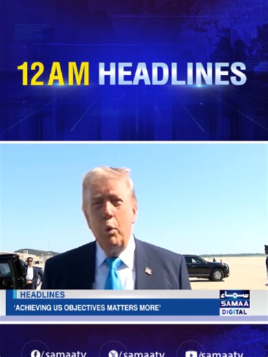 12 AM News Headlines — 21 May 2026 | Samaa TV