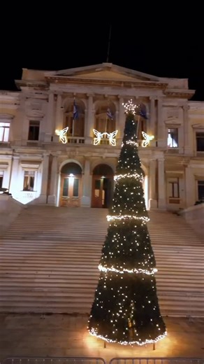 Cyclades - Greece (Κυκλάδες)🇬🇷 on Instagram: "Wishing you all a Merry Christmas and Happy Holidays 🎄🎅💫 @cyclades_islands 📍Syros island ° ⚪Tag your Loved ones!🔵 ° 📸 by: @maistralicarrental #MerryChristmas #Cyclades #Greece #VisitGreece #cyclades_islands"