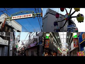 昭和時代の風景を探す旅！【東京・蒲田】消えゆく昭和の街角！東京・蒲田