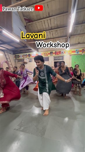 Lavani Toda | Workshop #dance #lavani #marathi #workshop