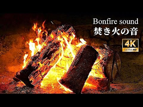 Relaxing bonfire - Burning large logs. 4K UHD real bonfire - Relaxing fire sounds.