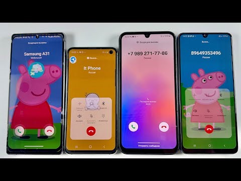 Incoming Call Samsung Galaxy Note 20 + Samsung Galaxy S10e + Samsung Galaxy A24 + Samsung A32