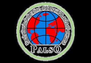 Εξετάσεις LAAS - Palso