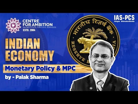 Monetary Policy & MPC Explained / Economics made Easy