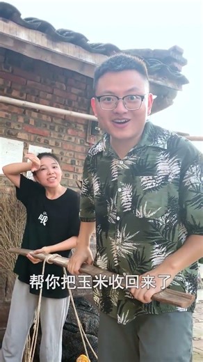 The couple really worked hard to have a free meal! #Funnycouple #Funny