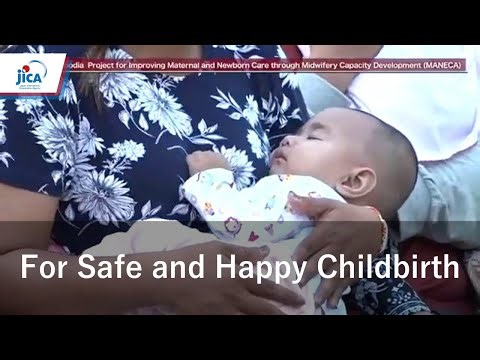 【Health】For Safe and Happy Childbirth(Full ver.)