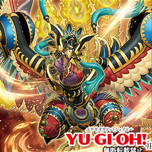 Fire Kings (Post Structure Deck) - YGOPRODeck