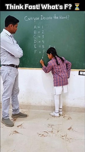 F=? 🤯 2 Students Failed… She Solved It Instantly! 🔥 #BrainTeaser #PuzzleChallenge
