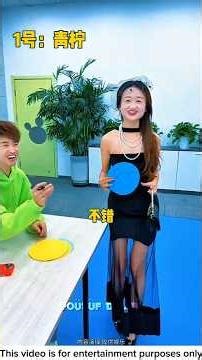 Tools Items🥰 New Viral Gadgets, Smart, /Home #gadgets #facts #shorts #short #youtubeshorts #viral