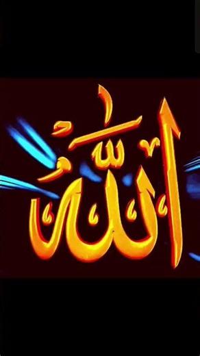 #متابعه #اغاني #اكسبلور