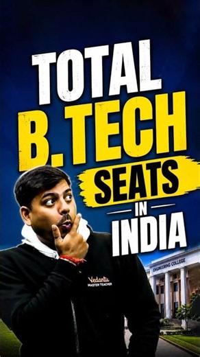 Total B.Tech Seats in INDIA!😱#jee #jeemains #jee2027 #jeeexam #iitjee #iitbombay #shorts