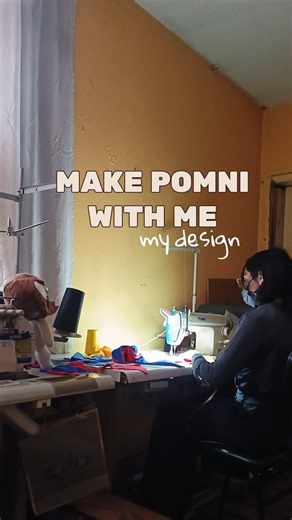 MAKE POMNI Plush With Me