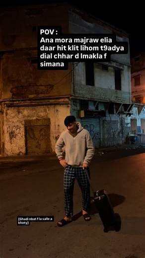 Adil Mak | 😂😂😂😂😂😂 #fitness #gym #workout #fitnessmotivation #fit #motivation #bodybuilding #health #training #fitfam #healthylifestyle #love... | Instagram