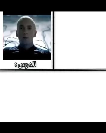 7.3K views · 46 reactions | 藍藍 | Bac.org.tn | Facebook