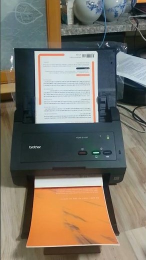 Brother ADS-2100 Scanner