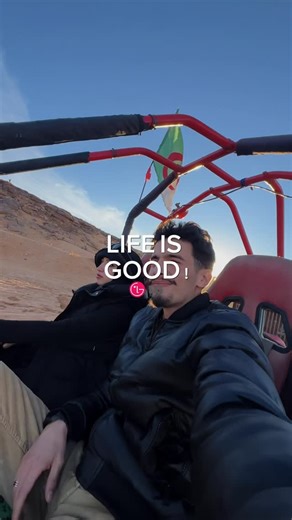 Rahimo ! on Instagram: "Life is Good with @lg_algerie 🤍"