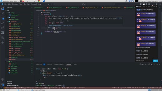 The Golden Rust语言 09: Learning Roadmap, Type Conversion,TryFrom,App,Embed
