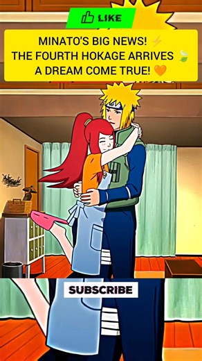 MINATO BECOMES THE FOURTH HOKAGE! 👱🏻⚡ | Minato & Kushina’s Heartwarming Moment | Naruto #shorts