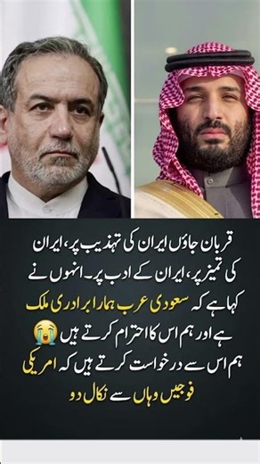 ”4 Life-Changing Quotes That Will Inspire & Motivate You! #lifelessons