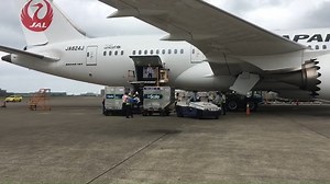 6.7K views · 185 reactions | 謝謝大力幫忙！航管員向日本道謝...