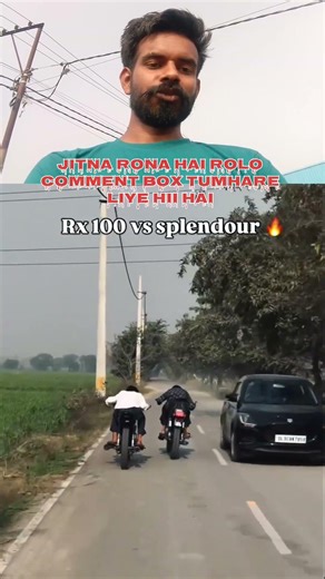 SPLENDOR VS BULLET 350 || YAMAHA RX100 VS SPLENDOR DRAG RACE