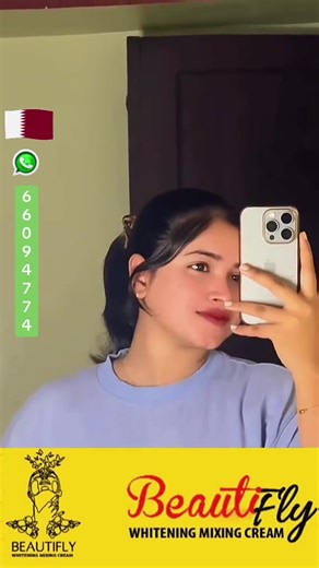 ‏Beautifly qatar #telugu