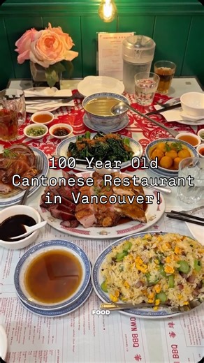 Dylan Morrison on Instagram: "Trying the Legendary Chinatown BBQ in Vancouver! 130 E Pender St, Vancouver, BC V6A 1T3 #vancouverfoodie #foodreel #eating #vancouver #explore"