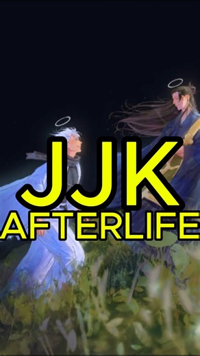 JJK Afterlife Part 47 [Audio Credit ‪@huncho6196‬ ] #anime #jujutsukaisen #jjk #skit #peak