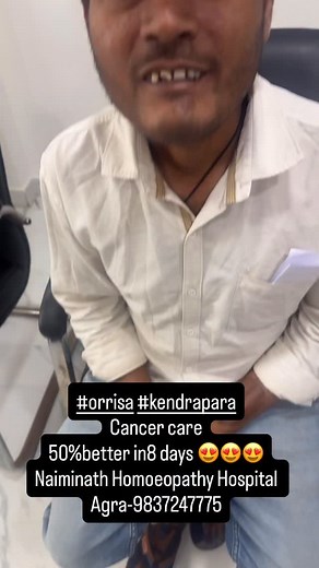 3.2K views · 262 reactions | From Kendrapara, Odisha, our patient shows 50% visible improvement in just 8 days! Swelling reduced, wound healing improved, and overall condition getting stronger each day  At Naiminath Homoeopathy Hospital, Agra, every cancer patient receives personalized, compassionate, and result-oriented care   9837247775 #Cancer #CancerCare #HomeopathyHeals #NaiminathHomoeopathy #Odisha #Kendrapara #Agra #HealingJourney | Pradeep Kumar | Facebook