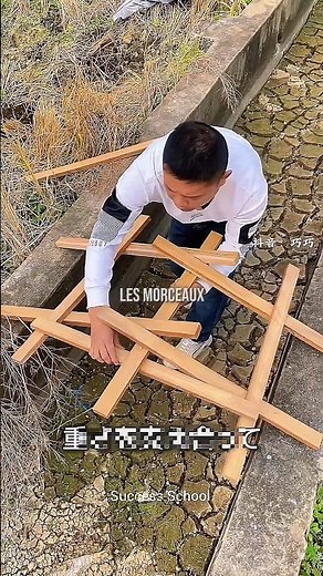 😱Ne construisez jamais ce pond dans le vide...