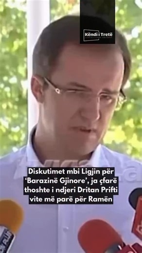 Këndi i Tretë (KiTmedia) on Instagram: "Diskutimet mbi Ligjin për ‘Barazinë Gjinore’, ja çfarë thoshte i ndjeri Dritan Prifti vite më parë për Ramën #edirama #dritanprifti #shqiperi #KëndiiTretë #KiT"