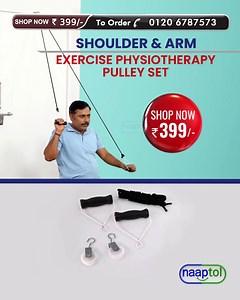 34K views · 21K reactions | You can now get the Shoulder & Arm Exercise Physiotherapy Pulley Set for only 399/-! Get your body in shape with this exercise equipment and enjoy other benefits. | Beauty & Wellness GPBX | Facebook