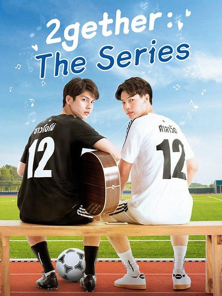 2gether The Series - Episode 6 Eng Sub