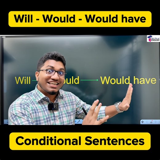 কোনটা কখন হয়? || Will, Would & Would have || Conditional Sentences 😍 | Take Care of English