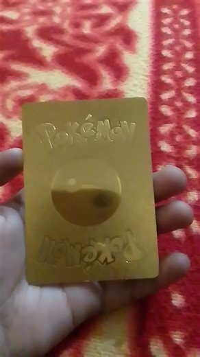 dragonite vstar Pokemon card