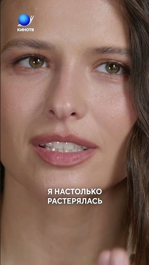 "My mom doesn't know I'm an actress," — Lyubov Aksyonova on the KINOTV project "Total Recall!"