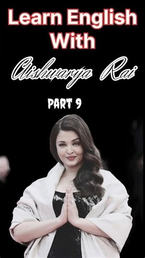 Coerced Meaning with Example | Improve Your English Fast | Learn with Aishwarya Rai | Clip2English