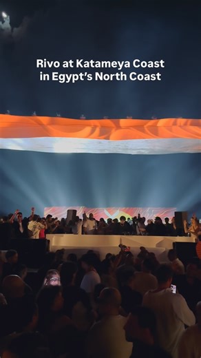 6.4K views | Starlight Developments staged a private music event this...