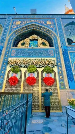 ظہور امام علی رضا علیہ السلام کی تمام مومنین کو ڈھیروں مبارکباد پیش کرتا ہوں