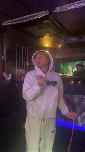 Discover Kohjiya: A Rising Star in Hip Hop