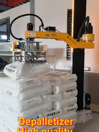 High-Quality Depalletizers at Low Prices