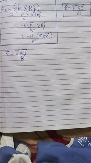 Electromagnetic wave electric field, magnetic field and velocity expression