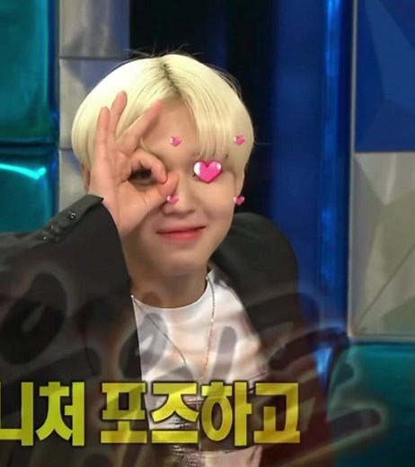 박지훈의 매력적인 사랑 고백