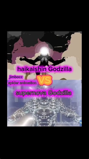 Supernova Godzilla(spider animation) vs hakaishin Godzilla(jimbocc) #godzillaxkongsupernova