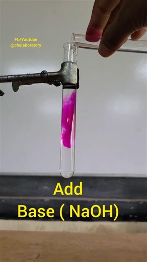 এসিড-ক্ষার প্রশমন বিক্রিয়া , chemistry practical class , practical , chemistry practical class 12