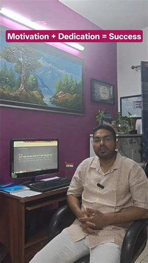 Success खुद चलकर आएगी 👍 Kapil Sir |ssc|chsl|cgl|typing|success|