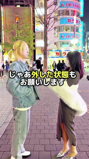 みき社長の顔何点？in新宿 #スナック #初投稿 #歌舞伎町