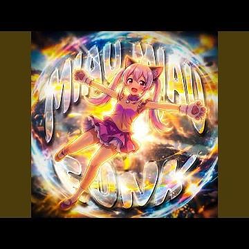 MIAU MIAU FUNK (SUPER SLOWED)