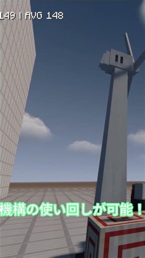 (時給4000）鉱石無限化システムPart2